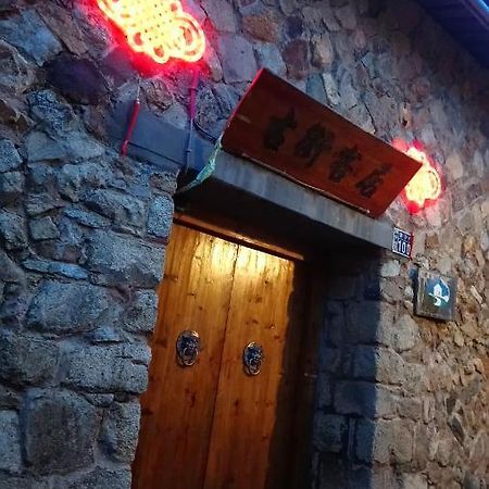 Jinsha Old Street B&B Nangan Εξωτερικό φωτογραφία